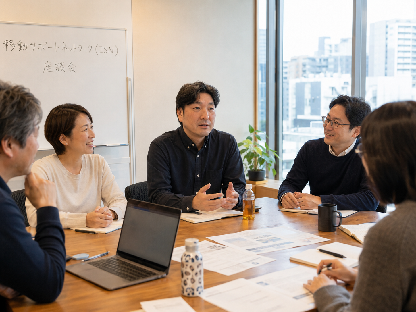 移動支援事業者との座談会・勉強会